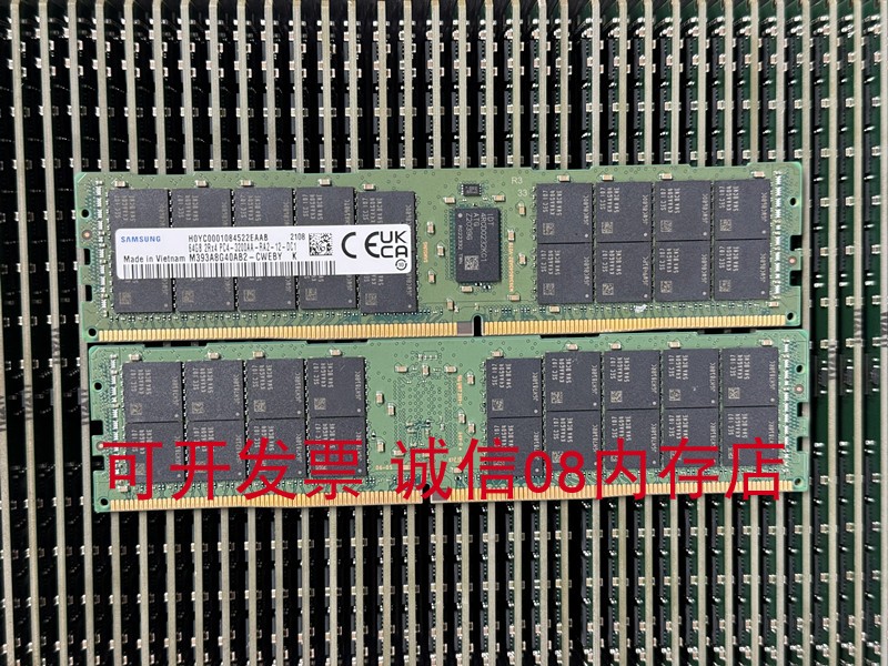 三星 64G 2RX4 PC4-3200AA-RA2 DDR4 ECC RDIMM 服务器内存条64GB
