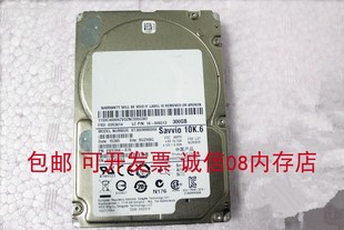R650 R630 联想服务器03X3614 R525 10K硬盘R680G7 300G