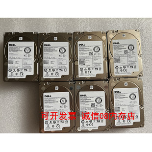 SAS服务器硬盘T630 10K T610 T430 R810 适用于DELL R840 1.2T