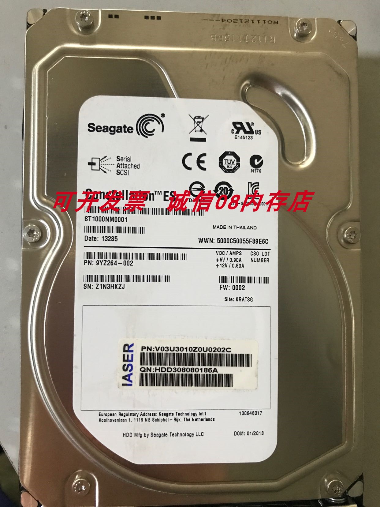 浪潮NF3110M2 NF5270M2 NP3025M3服务器硬盘2T SATA 3.5 7.2K 6GB