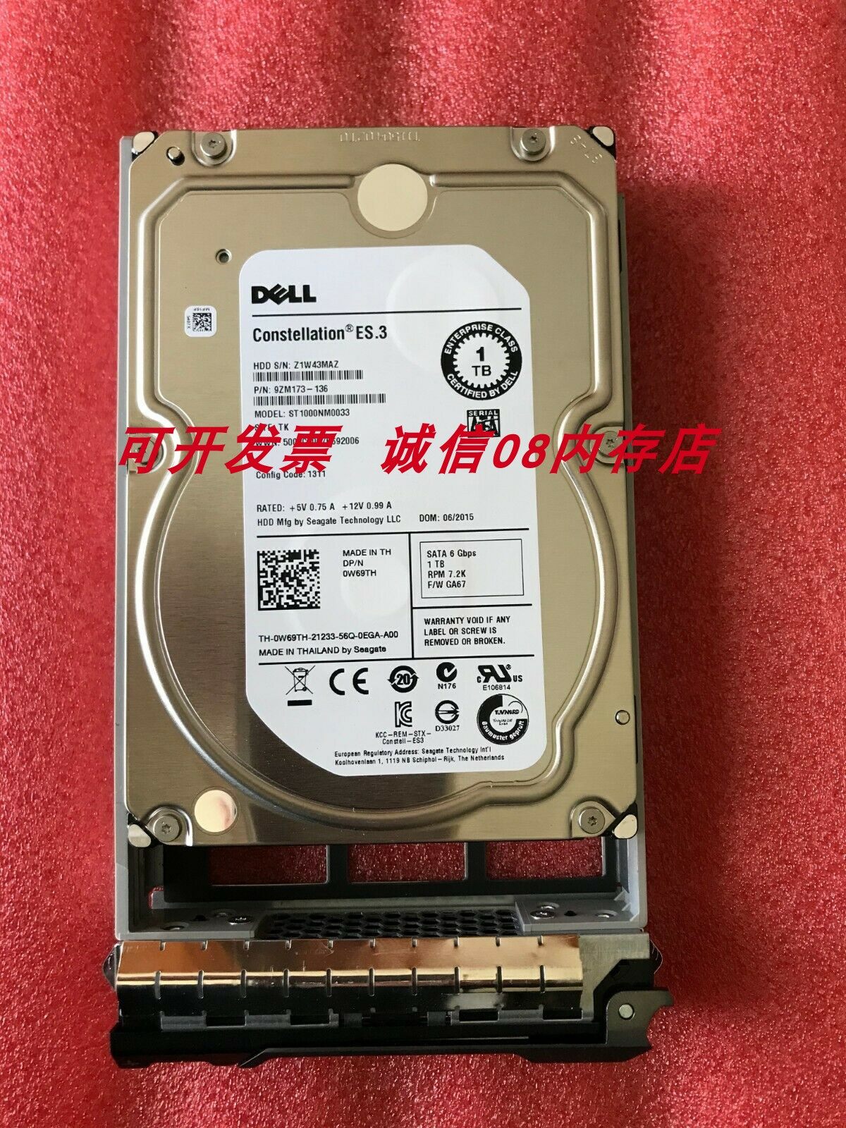 dell constellation es.3 st1000nm0033企业1t sata 3.5 7.2k硬盘
