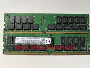 DDR4 工作站服务器内存条128G 2019新款 苹果适用Mac ECC Pro 2933