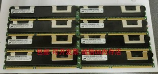 R620 R520 R720 T410 R710服务器内存32G DELL戴尔R320 R610 R420