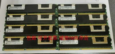 DELL适用R320 R420 R520 R620 R720 T410 R610 R710服务器内存32G