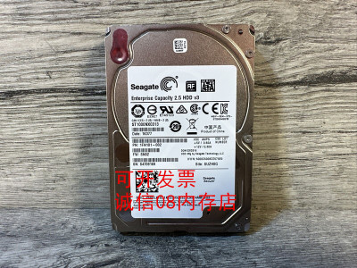 SATA2.57.2K服务器硬盘1TB