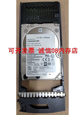 NetApp X343A-R6 1.8T 10K SAS存储硬盘FAS2750 FAS2552 FAS2650