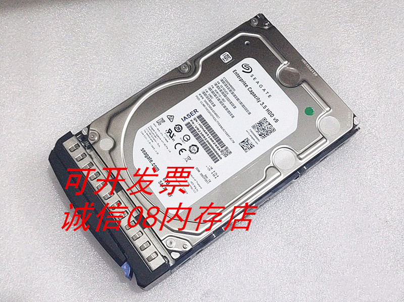 浪潮NP5570M5 NP5540M4 NF5270M4 8TB服务器硬盘8T SATA 3.5 7.2K 电脑硬件/显示器/电脑周边 机械硬盘 原图主图