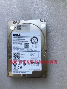 R520 R530 10K T430 12G 2.5 R515 SAS DELL R540服务器硬盘1.2T