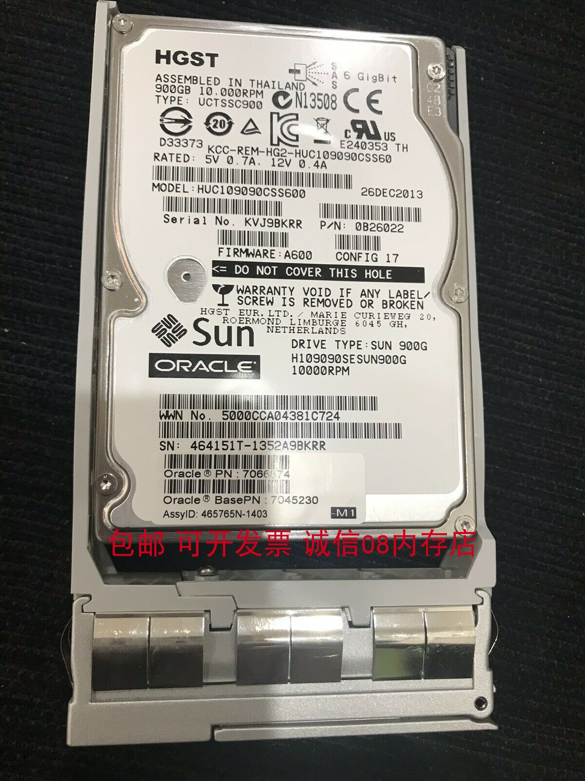 Sun M4000 M3000 X3-X4-X5-X6-2L X7-2 X4540服务器硬盘900G 10K