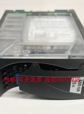 适用于EMC 005050928 600G 15K SAS VNX5400 VNX5500 VNX5200硬盘