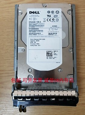 适用于DELL YP778 0YP778 300G 15K SAS 硬盘T605 T300 R710 2950