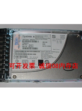 IBM X3650 X3850 X3550 M3 M4 M5 X3400固态服务器硬盘480G SSD