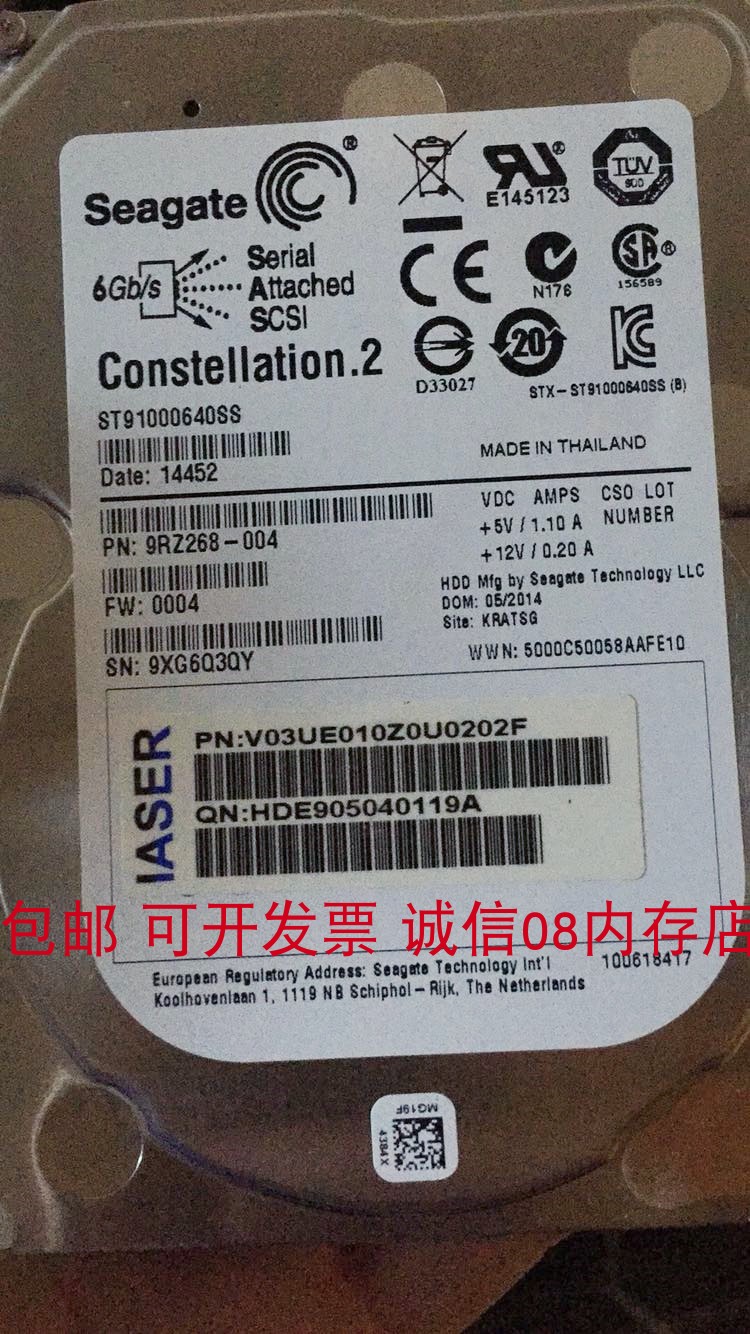 浪潮NF8460 NF5270 NF5280 M2 M3 M4服务器硬盘1T SAS 2.5 7.2K