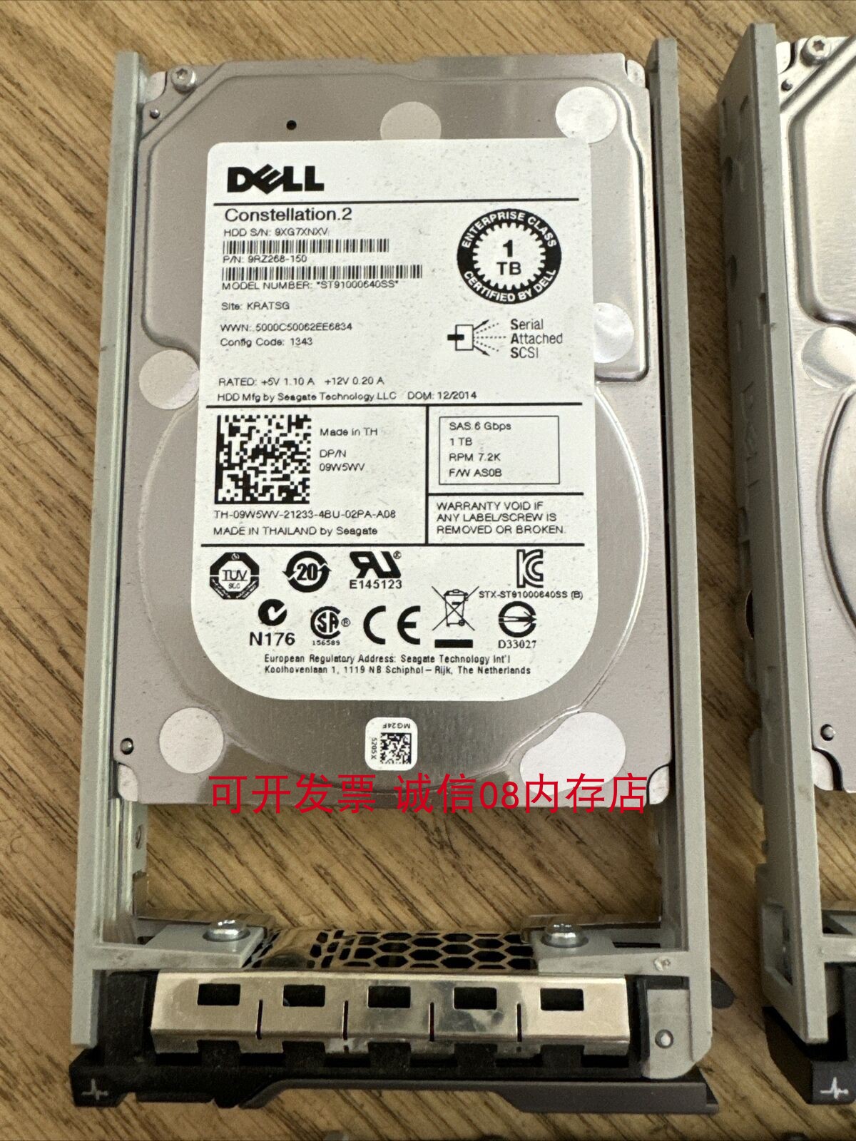 DELL R420 R530 R640 R740 R920服务器硬盘1TB/1T SAS 2.5 7.2K