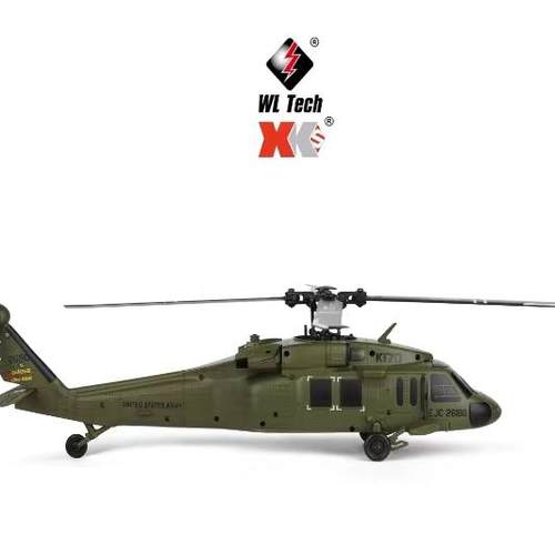 无刷四通四桨无副翼陀螺仪