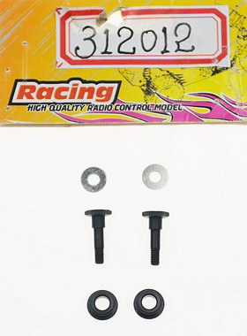 飞神1/8配件 通用缓冲螺丝组312012  缓冲组312013 钢柱312014