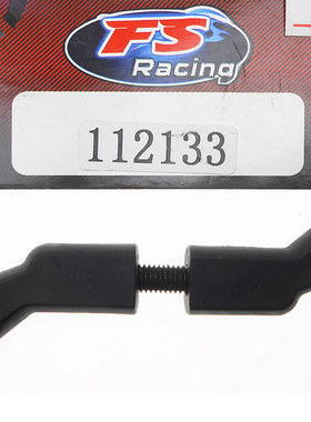 飞神1/5配件缓冲拉杆112133离合器112175齿轮箱112278拉杆112132