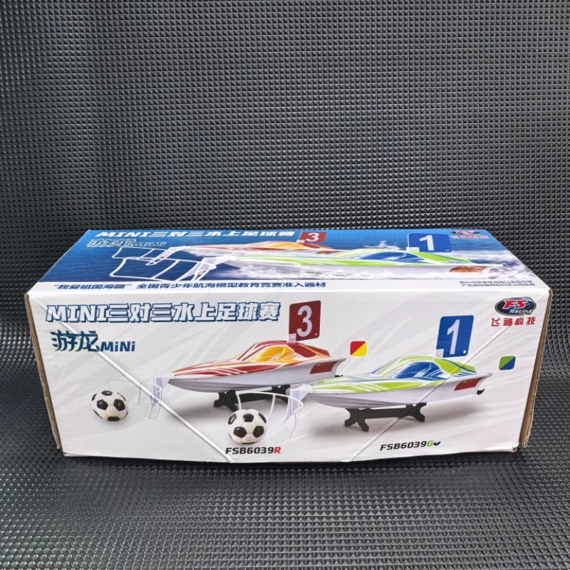 飞神FS游龙 MINI 三对三水上足球赛游龙MINI快艇 我爱祖国海疆