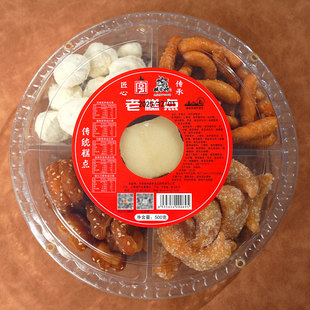 河南特产传统老式果子礼盒杨家将老式果子春节送礼点心糕点怀旧