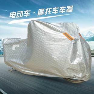 R1090 675 MV800R F4RRF3 奥古斯塔车罩车套摩托车衣Stradale800