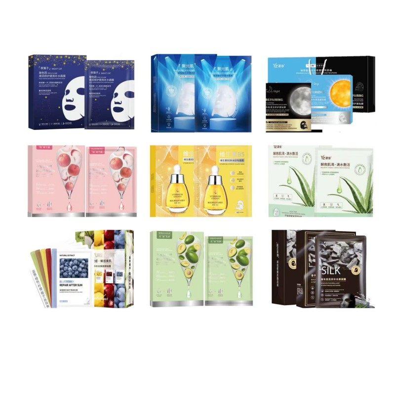 漾妆熬夜面膜保湿修复果萃舒缓敏感肌玻尿酸补水紧致亮白收毛孔