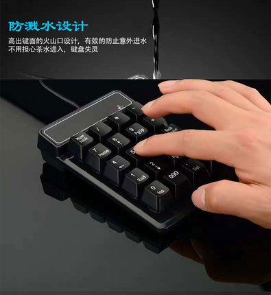 Laptop Numeric Keyboard Bluetooth External Mini Wireless Keyboard Ultra-Thin USB Financial Keyboard Accounting
