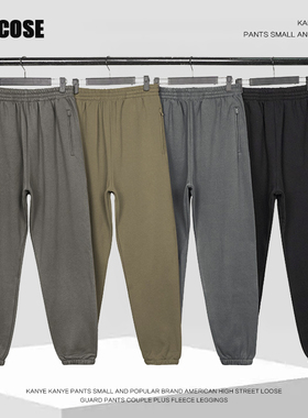 KANYE侃爷SEASON6灰色加绒束脚直筒运动裤美式高街长裤子fog卫裤