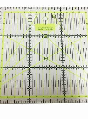 DIY缝纫拼布工具正方形 拼布尺 缝纫尺 15*15CM服装尺 尺子08710