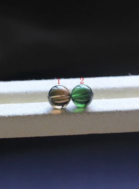 基本全净体绿烟灰色碧玺单珠散珠9 9.2MM玻璃体多宝手链DIY配珠