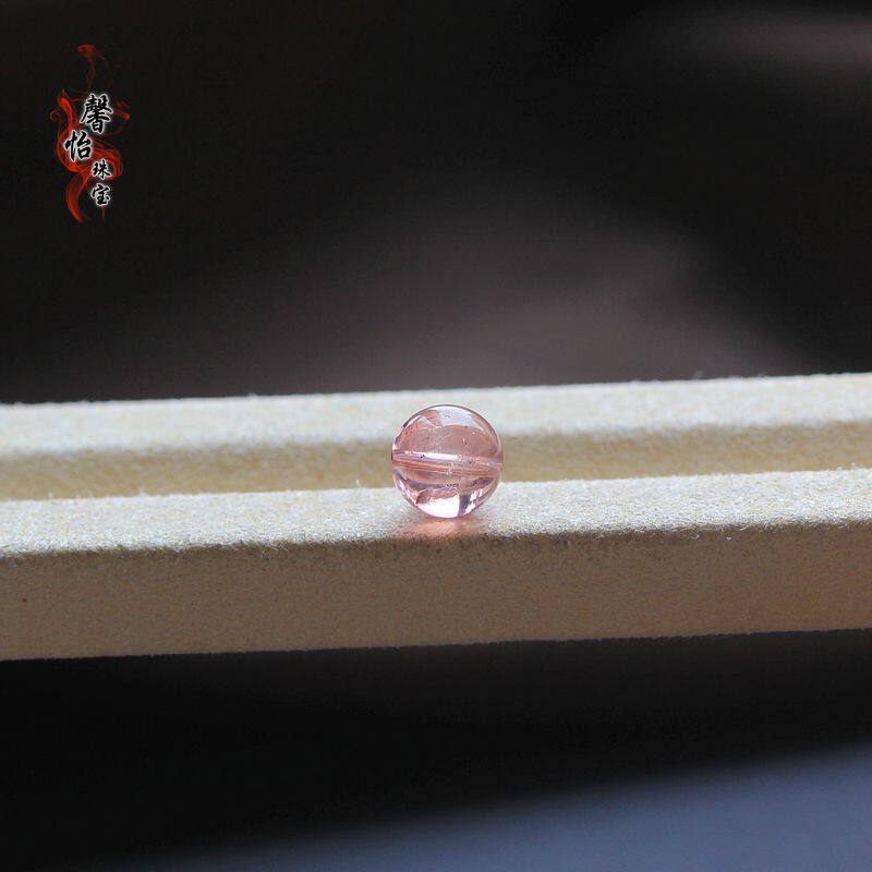 樱花粉碧玺单珠散珠9 9.3MM玻璃体多宝手链升级DIY配珠
