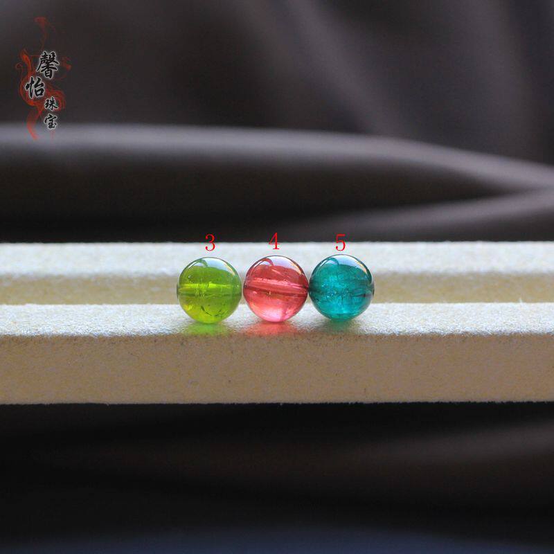 更新紫帕蓝黄绿红碧玺单珠散珠8.5 8.7 9MM玻璃体多宝手串DIY配珠