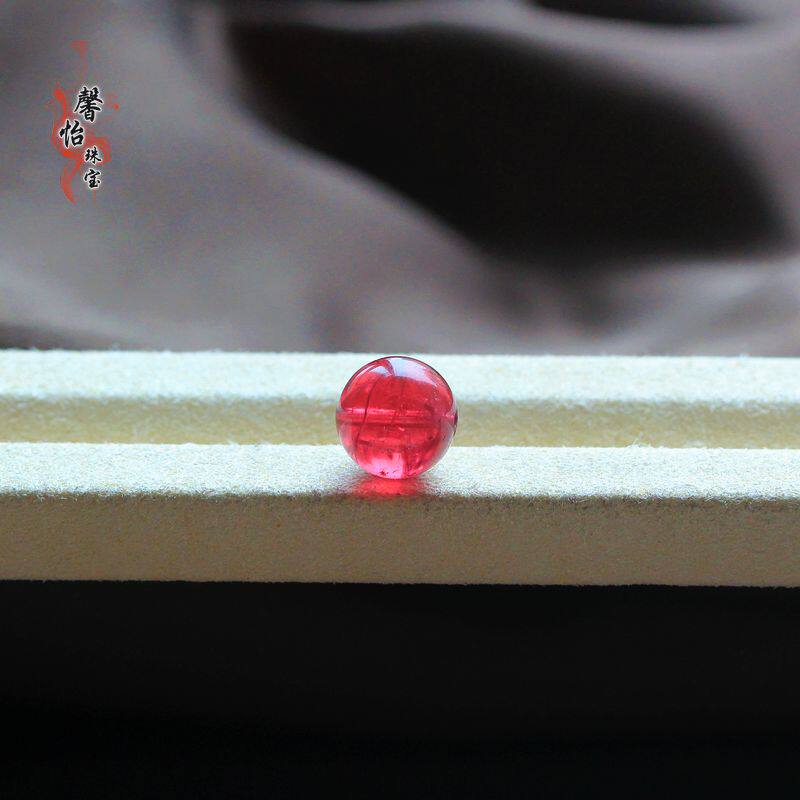 卢比莱红碧玺单珠散珠11.9 12MM玻璃体宝石红多宝手链DIY配珠