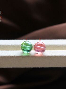 天然碧玺通透玻璃体圆珠隔珠
