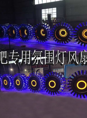 铁艺圆形墙面布置定制酒吧