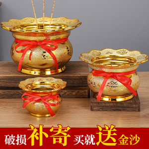炉围一体香炉家用供奉室内插香招财陶瓷挡灰香炉碗多尺寸佛具用品
