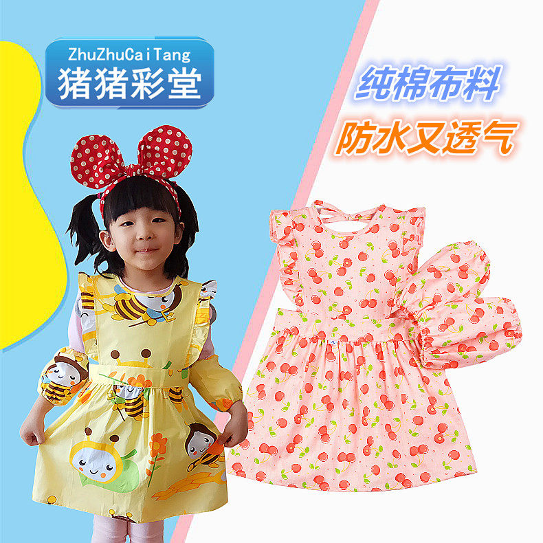 外穿夏天棉布吃饭围兜大童洋气图片