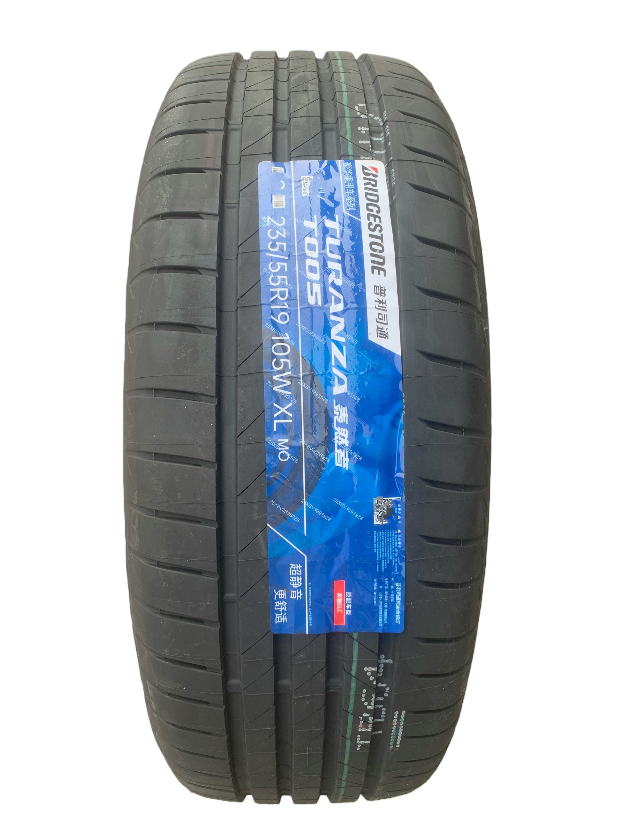 普利司通轮胎 235/55R19 105W T005 适配 RAV4荣放威兰达