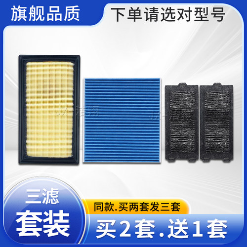 升级款，透气和过滤兼顾！
