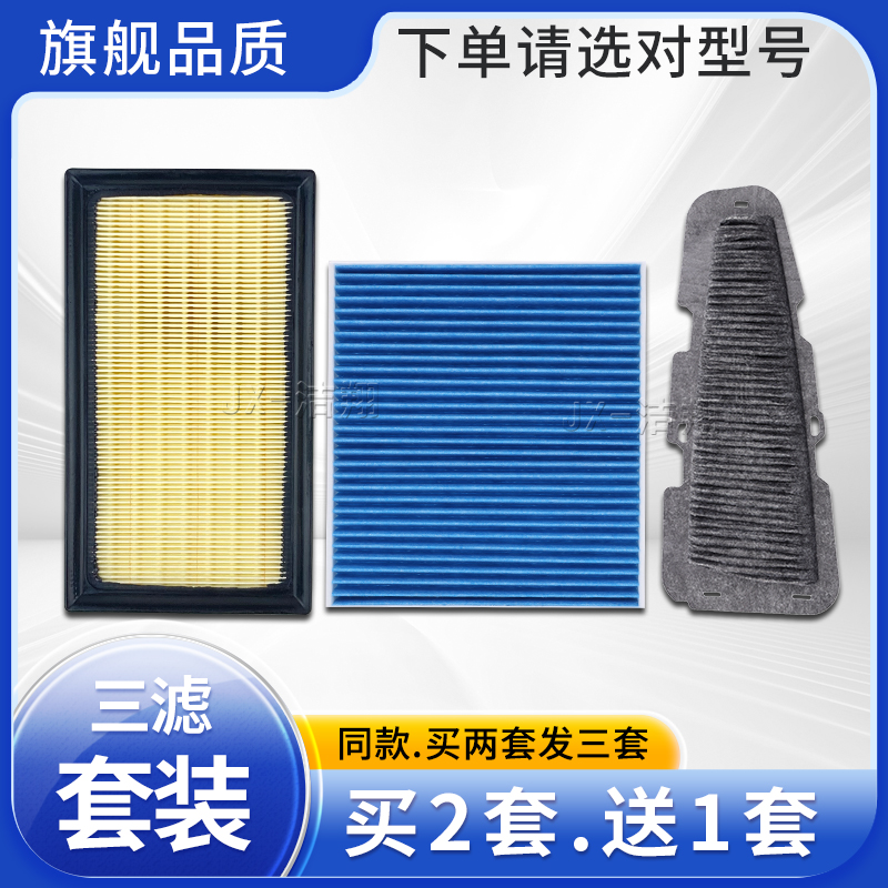 升级款，透气与过滤兼顾！