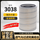 K3038空气滤芯 适配上柴徐工16吨20吨25T吊车北方奔驰 3038空滤芯