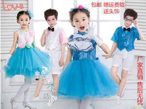 六一儿童演出服公主裙蓬蓬裙纱裙女童礼服雪纺裙男女童合唱表演服