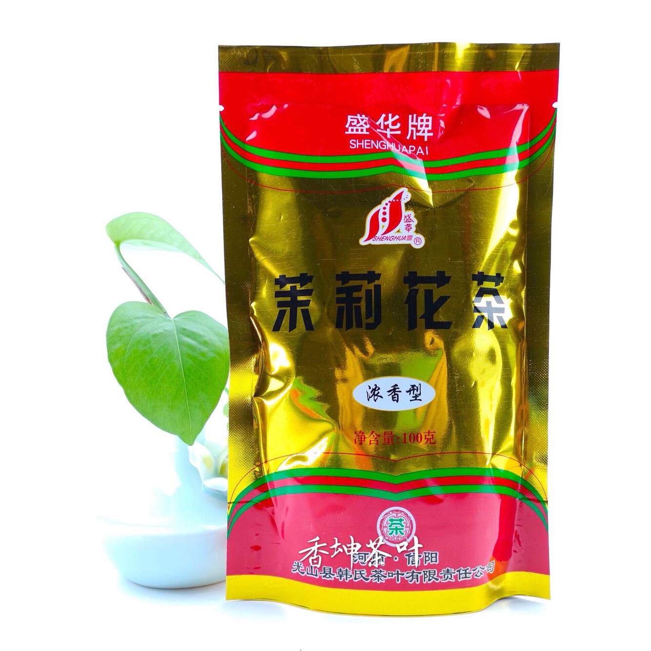 惊爆价茶叶100g盛华浓香型茉莉花包邮