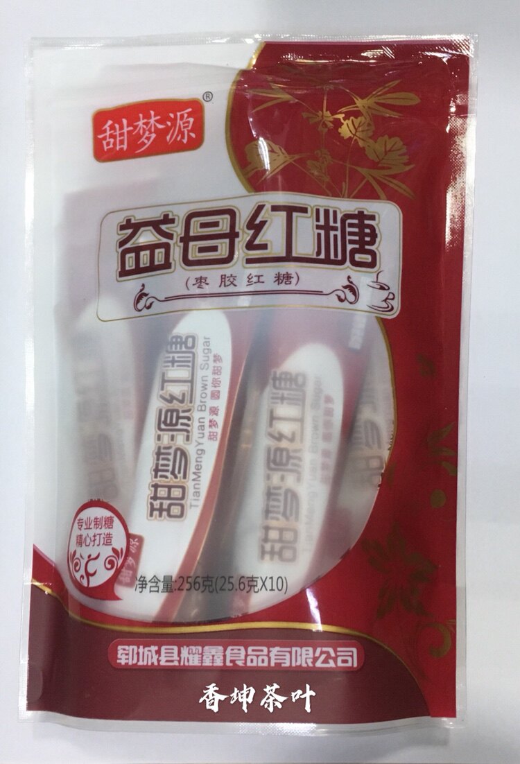 店长推荐256g甜梦源益母红糖内装10条买3袋送一袋