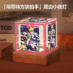 吊带袜天使stocking周边同款潘迪史朵巾同人谷子小夜灯摆件礼物