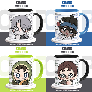 第五人格同人周边马克杯囚徒律师杂技演员击球手谷子陶瓷水杯子