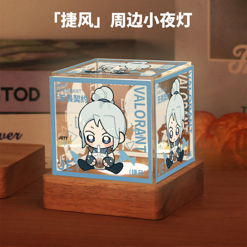 无畏契约周边黑梦捷风蝰蛇雷兹二次元动漫谷子小夜灯摆件生日礼物