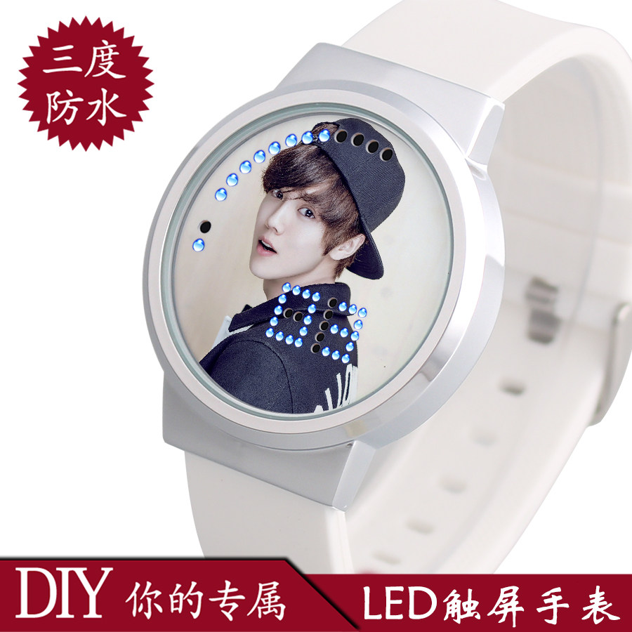 包邮鹿晗手表明星同款周边led触屏防水夜光手表diy生日礼物