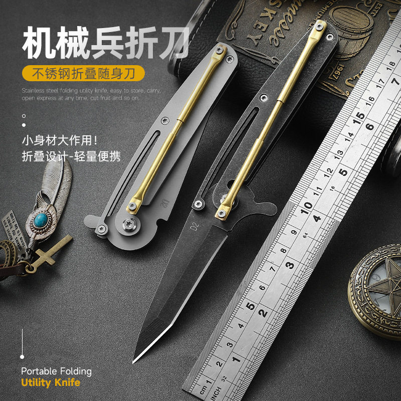 户外刀具高硬度折叠刀迷你机械折叠小刀随身便携折刀防身野外小刀