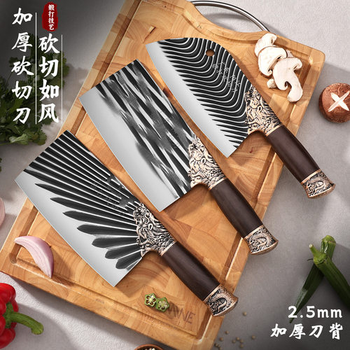 龙泉锻打切菜刀家用厨房刀具