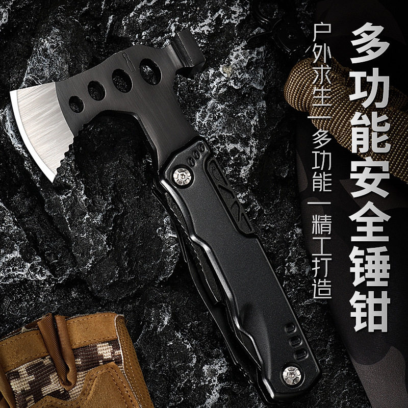 户外捶斧家用腰斧劈柴战术斧多功能不锈钢野营求生开山伐木斧头